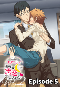 eternity-shin-ya-no-nurekoi-channel-2