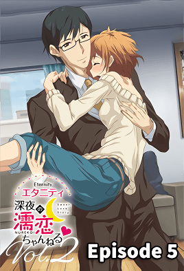 eternity-shin-ya-no-nurekoi-channel-2