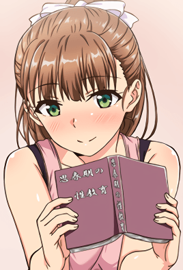 shishunki-no-obenkyou-1